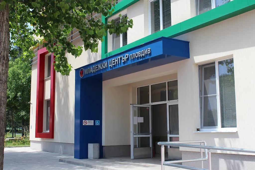 Youth Centre Пловдив База отдыха