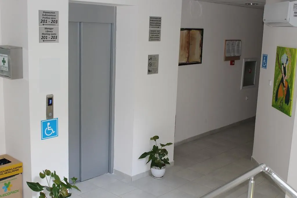 Youth Centre Пловдив База отдыха